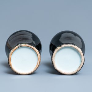 A pair of Chinese monochrome mirror black vases, 19th C. — photo 6