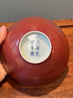 A pair of Chinese monochrome ruby-glazed bowls, Guangxu mark and of the period — photo 14