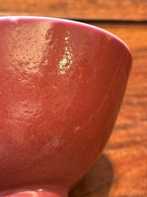 A pair of Chinese monochrome ruby-glazed bowls, Guangxu mark and of the period — photo 18