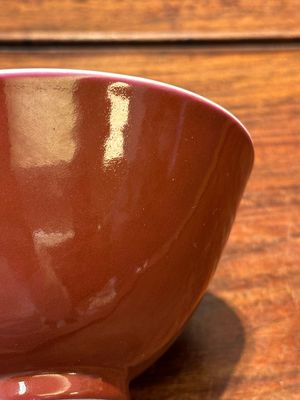 A pair of Chinese monochrome ruby-glazed bowls, Guangxu mark and of the period — photo 10