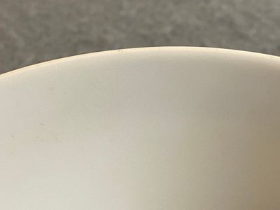 A pair of Chinese monochrome ruby-glazed bowls, Guangxu mark and of the period — 照片 10