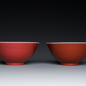 A pair of Chinese monochrome ruby-glazed bowls, Guangxu mark and of the period — 照片 3