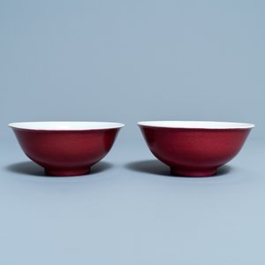 A pair of Chinese monochrome ruby-pink bowls, Jiaqing mark and of the period — 照片 2