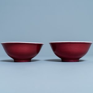 A pair of Chinese monochrome ruby-pink bowls, Jiaqing mark and of the period — 照片 6