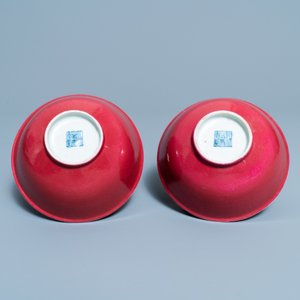 A pair of Chinese monochrome ruby-pink bowls, Jiaqing mark and of the period — 照片 8