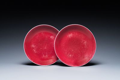 A pair of Chinese monochrome ruby-pink dishes, Jiaqing mark and of the period