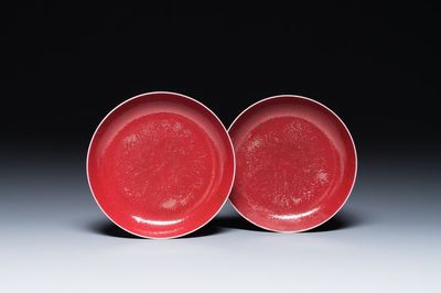 A pair of Chinese monochrome ruby-pink dishes, Jiaqing mark and of the period