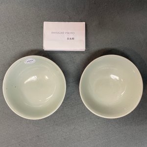 A pair of Chinese monochrome ruby red bowls, Jiaqing mark and of the period — photo 12