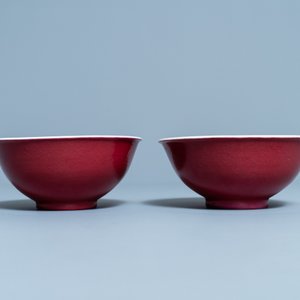 A pair of Chinese monochrome ruby red bowls, Jiaqing mark and of the period — photo 5