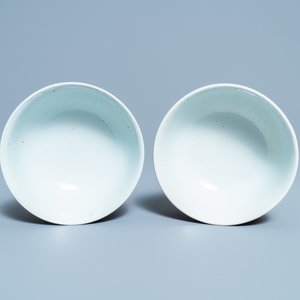 A pair of Chinese monochrome ruby red bowls, Jiaqing mark and of the period — photo 7