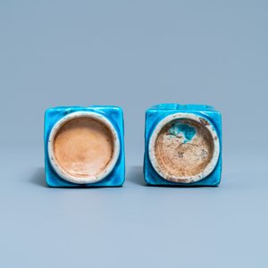 A pair of Chinese monochrome turquoise 'cong' vases with trigrams, 19th C. — photo 7