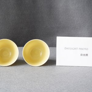 A pair of Chinese monochrome yellow wine cups, Kangxi mark and of the period — photo 20
