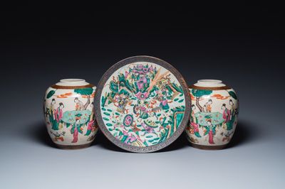 A pair of Chinese Nanking crackle-glazed famille rose jars and a dish, Chenghua mark, 19th C.