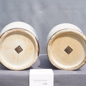 A pair of Chinese Nanking crackle-glazed vases with Li Tieguai, 19th C. — 照片 14