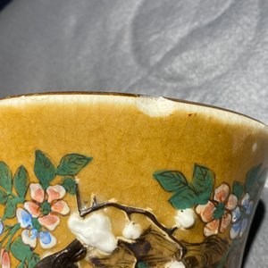 A pair of Chinese Nanking crackle-glazed vases with moulded design of Li Tieguai, 19th C. — 照片 7