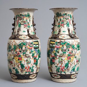 A pair of Chinese Nanking famille rose vases and a bowl, 19th C. — 照片 2