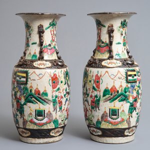 A pair of Chinese Nanking famille rose vases and a bowl, 19th C. — 照片 3