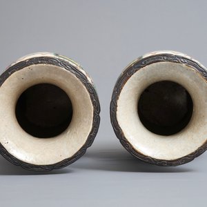 A pair of Chinese Nanking famille rose vases and a bowl, 19th C. — 照片 6