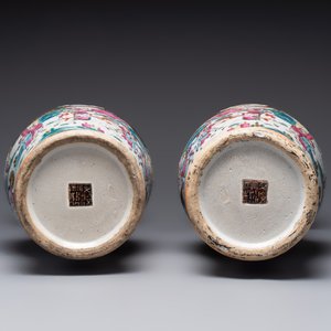 A pair of Chinese Nanking famille rose vases with narrative design, 19th C. — photo 6