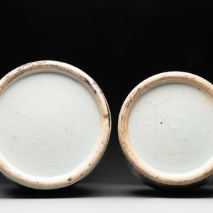 A pair of Chinese Nanking famille verte crackle-glazed vases, a famille rose vase and a celadon-ground blue and white vase, Chenghua mark, 19th C. — photo 7