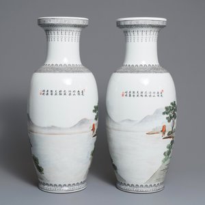 A pair of Chinese 'nine horses' vases and three famille rose jardinières, Republic, 20th C. — photo 4