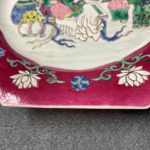 A pair of Chinese octagonal famille rose 'ruby border' plates, Yongzheng — photo 13