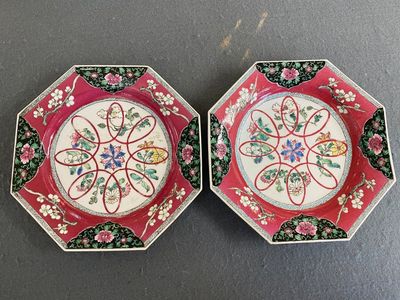 A pair of Chinese octagonal famille rose ruby-ground plates, Yongzheng — photo 1