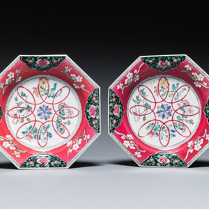 A pair of Chinese octagonal famille rose ruby-ground plates, Yongzheng — photo 2