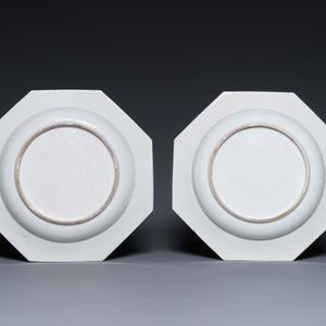 A pair of Chinese octagonal famille rose ruby-ground plates, Yongzheng — photo 3