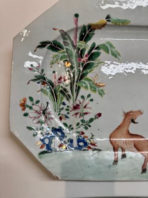 A pair of Chinese octagonal famille rose 'water buffalo' dishes, Qianlong — 照片 5