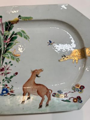 A pair of Chinese octagonal famille rose 'water buffalo' dishes, Qianlong — 照片 6