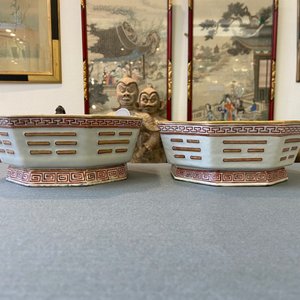 A pair of Chinese octagonal 'trigrams' bowls, Tongzhi mark and of the period — photo 14