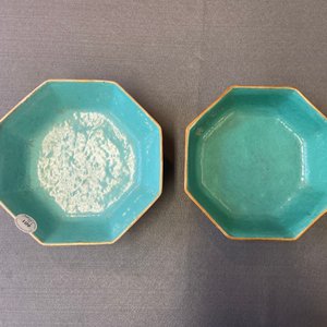 A pair of Chinese octagonal 'trigrams' bowls, Tongzhi mark and of the period — photo 18