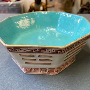 A pair of Chinese octagonal 'trigrams' bowls, Tongzhi mark and of the period — photo 19