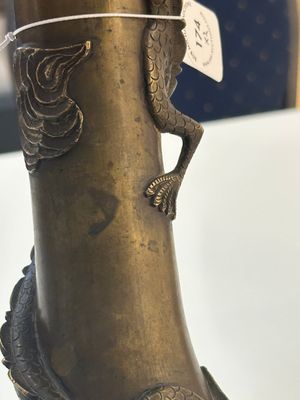 A pair of Chinese or Vietnamese gold-splashed bronze garlic-mouth 'dragon' vases, with seal mark, 17/18th C. — photo 15