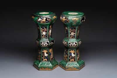 A pair of Chinese or Vietnamese polychrome-glazed pottery stands, 19th C.