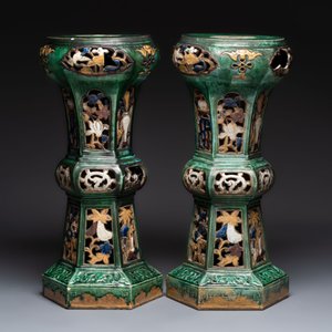 A pair of Chinese or Vietnamese polychrome-glazed pottery stands, 19th C. — photo 2