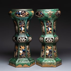 A pair of Chinese or Vietnamese polychrome-glazed pottery stands, 19th C. — photo 3