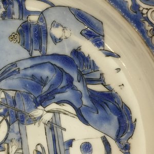 A pair of Chinese overglaze blue and gilt eggshell porcelain plates, Yongzheng, 1723-1735 — 照片 4