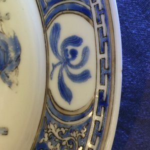 A pair of Chinese overglaze blue and gilt eggshell porcelain plates, Yongzheng, 1723-1735 — 照片 5