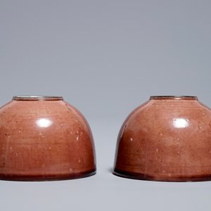A pair of Chinese peachbloom-glazed brush washers, Kangxi — 照片 4