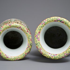 A pair of Chinese pink ground Canton vases, 19th C. — photo 5