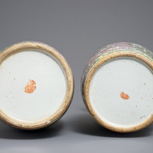 A pair of Chinese pink ground Canton vases, 19th C. — photo 6