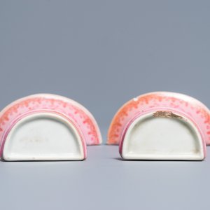 A pair of Chinese pink ground wall vases, Qianlong — 照片 5