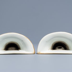 A pair of Chinese pink ground wall vases, Qianlong — 照片 6