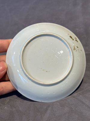 A pair of Chinese polychrome-decorated cups and saucers and an iron-red gilt-decorated cup and saucer, Yongzheng/Qianlong — photo 12