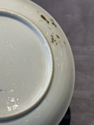A pair of Chinese polychrome-decorated cups and saucers and an iron-red gilt-decorated cup and saucer, Yongzheng/Qianlong — photo 14