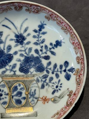 A pair of Chinese polychrome-decorated cups and saucers and an iron-red gilt-decorated cup and saucer, Yongzheng/Qianlong — photo 24