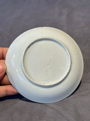 A pair of Chinese polychrome-decorated cups and saucers and an iron-red gilt-decorated cup and saucer, Yongzheng/Qianlong — photo 39