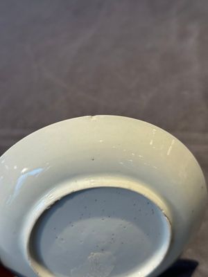 A pair of Chinese polychrome-decorated cups and saucers and an iron-red gilt-decorated cup and saucer, Yongzheng/Qianlong — photo 42